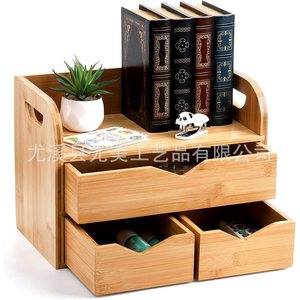 Cross-border household desktop bamboo double-layer <b>drawer</b> <b>storage</b> <b>box</b> jewelry <b>box</b> cosmetic <b>storage</b> wooden <b>box</b> - Product Image 4