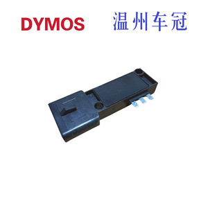 Module d'allumage automobile FM515 DY504 E6SZ12A297A E9RZ12A297A F126 pour remplacement de distributeur de voiture - Product Image 5