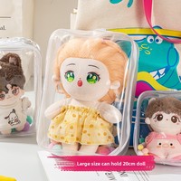 Sac de rangement suspendu personnalisable en PVC ultra-transparent et durable pour jouets en peluche et poupées, anti-poussière, avec présentoir à breloques