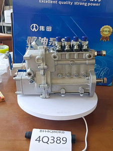 山东康达BH4QT90R9柴油发动机喷油泵，泵BH4Q85R8 4Q376 1111000-B57-AS10，适用于潍柴发动机 - Product Image 4