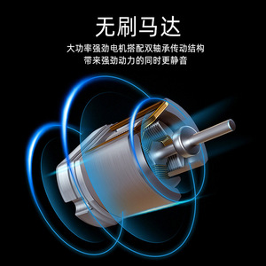 Stylo à tatouer Yuanyun F7 avec moteur sans balais, 3 vitesses, mode mémoire, tension stable, machine à tatouer sans fil - Product Image 4