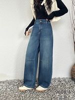 Nouveau design, jeans baggy vintage bleu moyen de luxe pour femmes, pantalon en denim de coton épais et surdimensionné pour femmes
