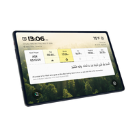 Tablette musulmane 10,36 pouces 1200x2000 IPS, Android 13 avec fonds d'écran islamiques et lecteur Coran pour les heures de prière, éducation islamique