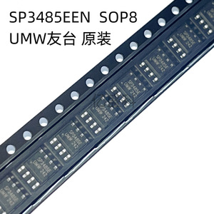 ชิปตัวรับส่งสัญญาณ Rs422 Sp3485een umw SOP-8 Rs485เทปติดพื้นผิว - Product Image 3