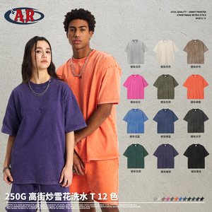 ARTIE 2025 Collection printemps/été hommes rétro marque de mode à manches courtes T-Shirt frit flocon de neige Batik lavé Style nouveau - Product Image 3