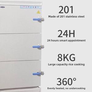 Armoire de cuisson vapeur électrique <span class=keywords><strong>Yu</strong></span> <span class=keywords><strong>Wang</strong></span> de type split, chariot de cuisson vapeur, chauffage 360°, contrôle intelligent de la température pour les écoles - Product Image 2