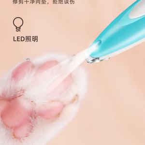 Electric Push Scissor <b>Dog</b> <b>Hair</b> Trimmer Pet Cleaning & Grooming Tool Cat Foot Shaver and <b>Dog</b> Foot Shaving Tool - Product Image 4