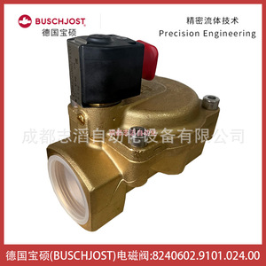 วาล์วแม่เหล็กไฟฟ้า Buschjost รุ่น 8240602.9101.024.00 แรงดันไฟฟ้ากระแสตรง 24 โวลต์ ขนาด 1 นิ้ว สำหรับควบคุมน้ำ - Product Image 2