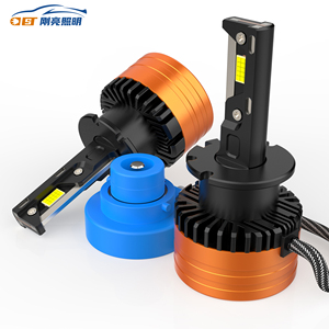 Lampadina LED D30 a Doppio Chip, 110W, 11000 Lumen, 6500K, D1S D2S D8S D5S D3S per Sistema di Illuminazione Auto - Product Image 1