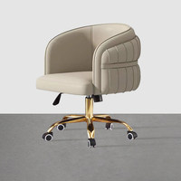 Chaise de bureau électrique en cuir moderne de luxe léger, ergonomique, dossier ouvert, utilisation à domicile, confortable pour une longue séance assise