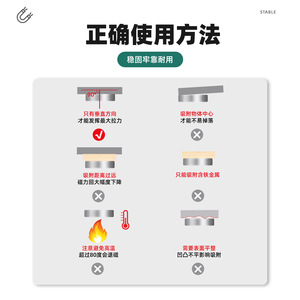 Magnetic Door Catch Circular Carbon Steel Minimalist Cabinet Door Use - Product Image 4