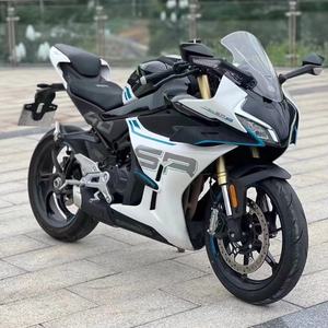 La puissance des performances avec la nouvelle <span class=keywords><strong>moto</strong></span> CF <span class=keywords><strong>Moto</strong></span> 450SR-S, moteur puissant avec une large plage de puissance, motos d'<span class=keywords><strong>occasion</strong></span> à essence - Product Image 2