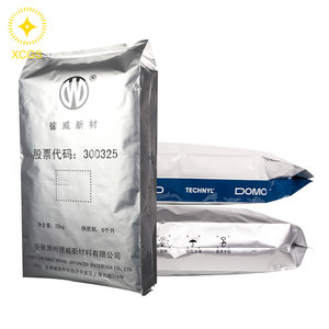 Bolsa de papel de aluminio sellable al vacío a prueba de humedad, prolonga la vida útil de carne, queso, alimentos congelados para almacenamiento de productos químicos industriales - Product Image 2