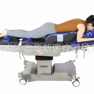 Manufacturer supplies gel prone headrests, surgical bed positioning <b>pads</b>, gel <b>pads</b>, surgical mats, and high-polymer health care - Product Image 2