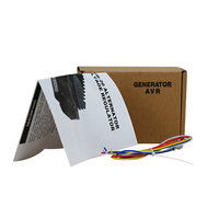 Régulateur de tension automatique sans balais OEM AVR-20 AVR20 pour générateur diesel - Pièces de réparation de moteur