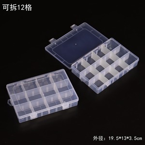 Transparent Plastic Storage Box 12 Compartment Detachable Jewelry Organizer Parts Packaging Desktop Organizer PP Lidded Box - Product Image 5