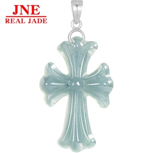 Pendentif en jade bleu d'eau de type A naturel original, collier de mode pour hommes et femmes, jade à quatre parties - Product Image 5