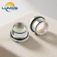 LUMOSLASER Ensemble complet de lentilles de focalisation D30 F125 F155 F200mm pour tête de découpe à fibre optique à mise au point automatique Raytools BM111
