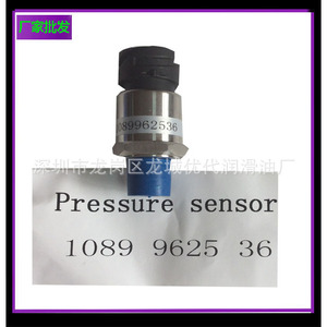 ชุดบำรุงรักษาวาล์วไอดี 2901000201 สำหรับอะไหล่ทดแทนคอมเพรสเซอร์แบบสกรู - Product Image 5