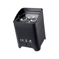 Беспроводные уличные прожекторы 4*18W RGBWA+UV для свадеб, вечеринок, дискотек, сцены, с батарейным питанием и кейсом для транспортировки