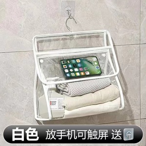 Transparent Wall Mounted Waterproof PVC Storage Bag With Phone Pocket For Bathroom Use - Product Image 3