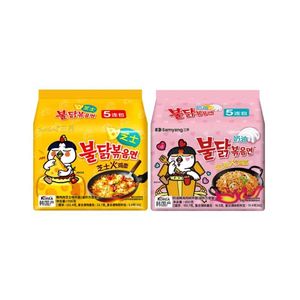 Fideos Instantáneos Coreanos Fritos al por Mayor, 140g, 5 Paquetes/Bolsa, 3 Veces Más Picantes, Bajos en Grasa, Sabor a Pollo Buldak y Queso - Product Image 1