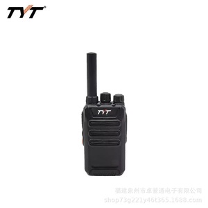 วิทยุสื่อสารแบบพกพา TyT Tc-568 รุ่นอนาล็อก พร้อมแบตเตอรี่ 4800 มิลลิแอมป์ สำหรับพนักงานร้านอาหาร - Product Image 4