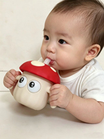 Tasse d'apprentissage pour bébé en forme de champignon avec paille, pour aliments, collations, boissons et eau, compatible lave-vaisselle, pour nouveau-né