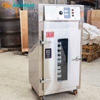 Machine de transformation du thé de toutes sortes, machine de séchage continu des feuilles de thé, chauffage électrique, machine de torréfaction intelligente du thé DL-6CHZ-2QB
