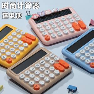 เครื่องคิดเลขวิทยาศาสตร์สีขาว 12 หลัก วัสดุ ABS สำหรับใช้บนโต๊ะทำงาน สำนักงาน นักเรียน เครื่องคิดเลขสร้างสรรค์ พร้อมพิมพ์โลโก้ - Product Image 4