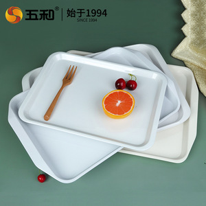 Wuhe A5 Melamine Serving <b>Tray</b> <b>Large</b> Square Food Grade Unbreakable For Catering Fast Food Restaurant Tea Service - Product Image 4