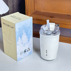 Taza de Café de Acero Inoxidable de Última Generación, a Prueba de Fugas, Portátil, Regalo Empresarial, Aislamiento Térmico de 6 a 12 Horas, Apta para Agua Hirviendo, Desechable - Product Image 1