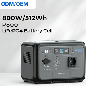 Station d'alimentation portable 800W 512Wh, générateur extérieur à charge rapide pour le camping et les situations d'urgence - Product Image 4