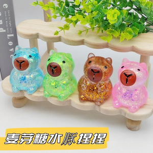 Cross-border Kapipala Maltose Kneading Fun Stress-relieving <b>Toy</b> a Slow-Rebound Tool for Adults Vent Unisex Made in China - Product Image 2