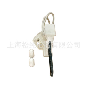 Unité d'allumage pour sèche-linge à gaz Lh33zs004, pièce en plastique durable pour appareil ménager - Product Image 2