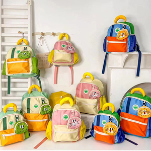 Kindergarten Boys Girls <b>Backpack</b> Wholesale Custom Animal Baby Small <b>Children</b> <b>Backpack</b> 3-6 Years Old Gift Bag - Product Image 3