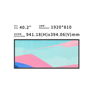 Pantalla LCD <span class=keywords><strong>de</strong></span> Barra Ultra Ancha Personalizada <span class=keywords><strong>de</strong></span> 38.6 Pulgadas 1920 X 540, Pantalla LCD Tipo Barra <span class=keywords><strong>de</strong></span> Alta Resolución - Product Image 6