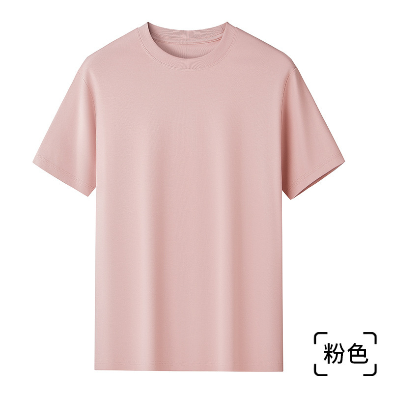 rosa [cotone pima 60 capi]