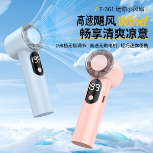 T 361 <b>Mini</b> Handheld <b>Fan</b> With Digital Display Brushless Motor <b>USB</b> Charging Portable Cooling <b>Fan</b> - Product Image 1