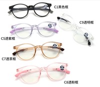 Lunettes tendance transparentes carrées anti-lumière bleue, montures en verre pour ordinateur Tr90, 180 °   Monture de lunettes à branches courbées, bon prix