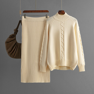 Nuovo Set Invernale da Donna: Maglione <span class=keywords><strong>di</strong></span> Lusso Ampio con Collo Alto a Metà Girocollo, Maniche Lunghe e Gonna a Costine alla Moda - Product Image 6