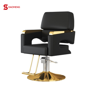 Chaise de salon DAOMENG, chaise de coiffure, chaise de coiffage, siège en similicuir réglable, pompe hydraulique professionnelle - Product Image 1