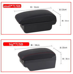 רוחב תיבת נשק אוניברסלי יכול להיות retracted ו להרחיב את תיבת השריון המרכזית בחו "ל - Product Image 2