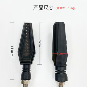 Feux clignotants à LED bicolores en forme d'épée 12V Indicateurs de circulation pour <span class=keywords><strong>motos</strong></span> et véhicules électriques - Product Image 2