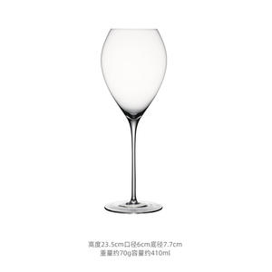 男性製ワイングラスクリアグラス長いステムワイングラス赤と白ワイン用母の日ギフト - Product Image 5