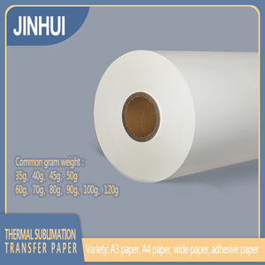 Cuộn Giấy Thăng Hoa Nhuộm Thấp Giá Nhà Máy Bán Buôn Giấy Thăng Hoa Khô Nhanh Giấy Thăng Hoa A4 - Product Image 2