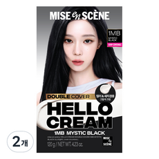 Missen Hello Cream 2ชิ้นสีย้อมผมสมุนไพรสีดำกึ่งถาวรสินค้าลดราคา - Product Image 1