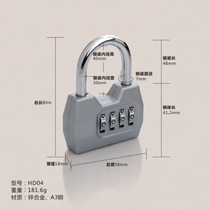 Combination <b>Pad</b> <b>Lock</b> HD04 Zinc Alloy 4 Digit Mechanical <b>Lock</b> For Luggage Locker Gym Security - Product Image 1