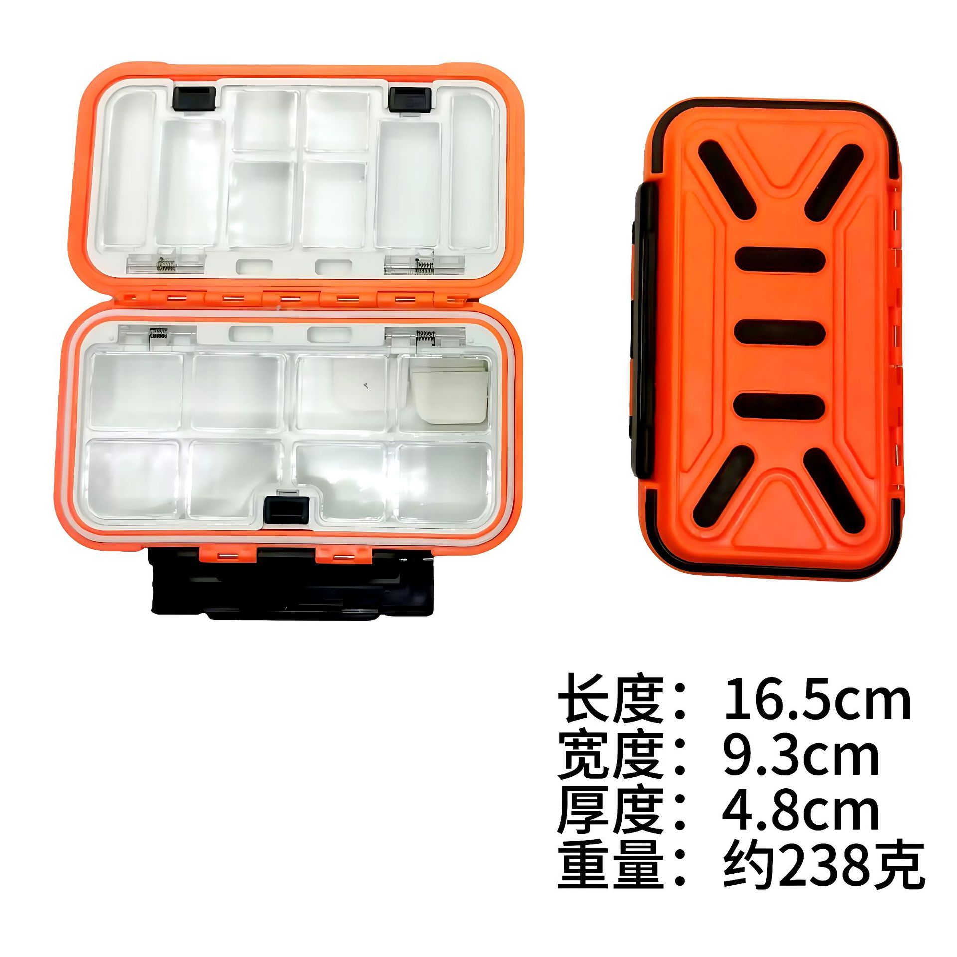 [Boîte à accessoires moyenne, orange] 16 compartiments