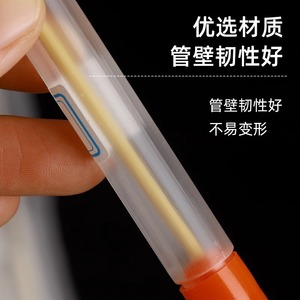 Hisopos de algodón estériles Jiang Yang Medical envasados individualmente para uso en tomas de muestra - Product Image 2